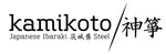 Kamikoto